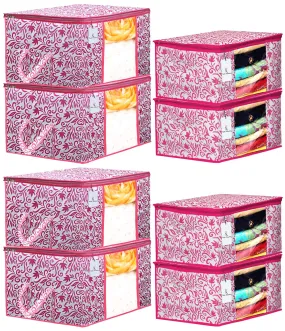 Kuber Industries Leaf Design Non Woven 4 Pieces Saree Cover and 4 Pieces Underbed Storage Bag, Cloth Organizer for Storage, Blanket Cover Combo Set (Pink) -CTKTC38662